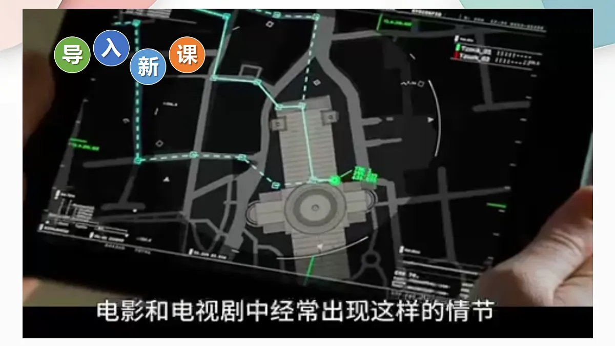 18115664第3页