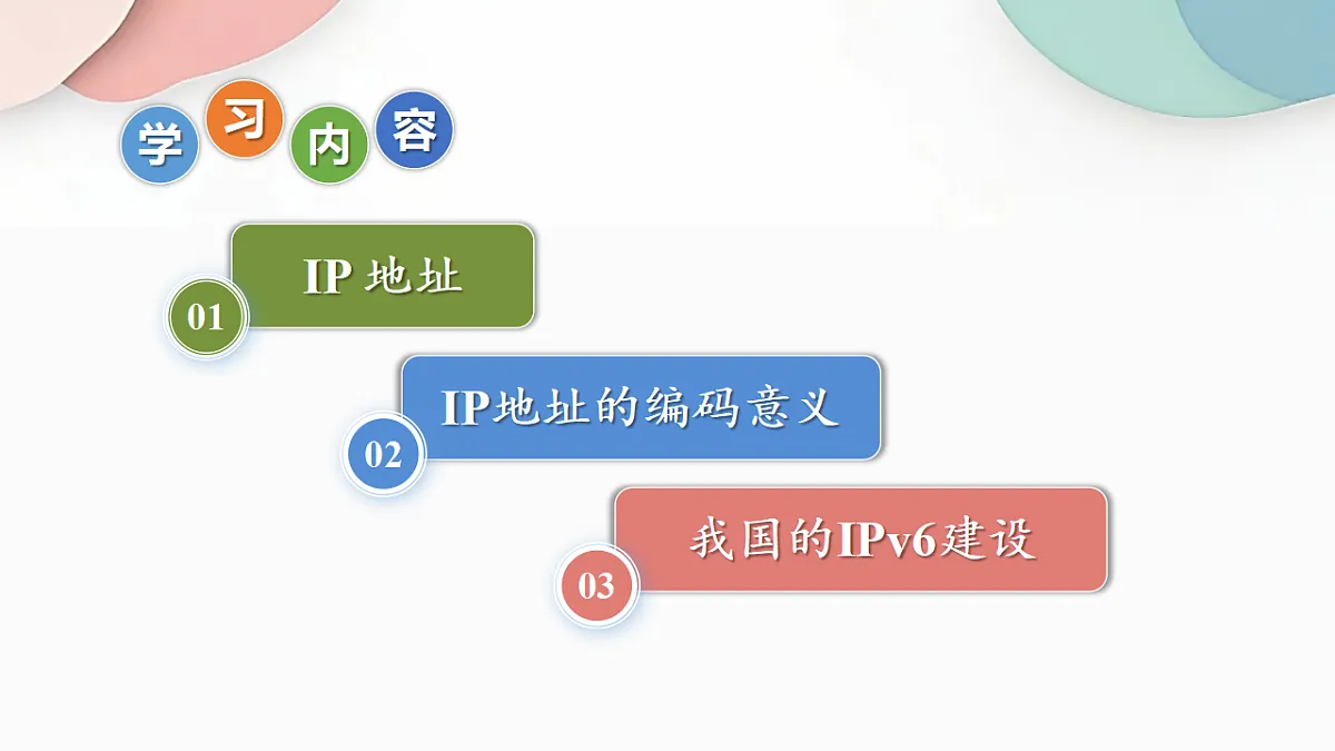 18115664第4页
