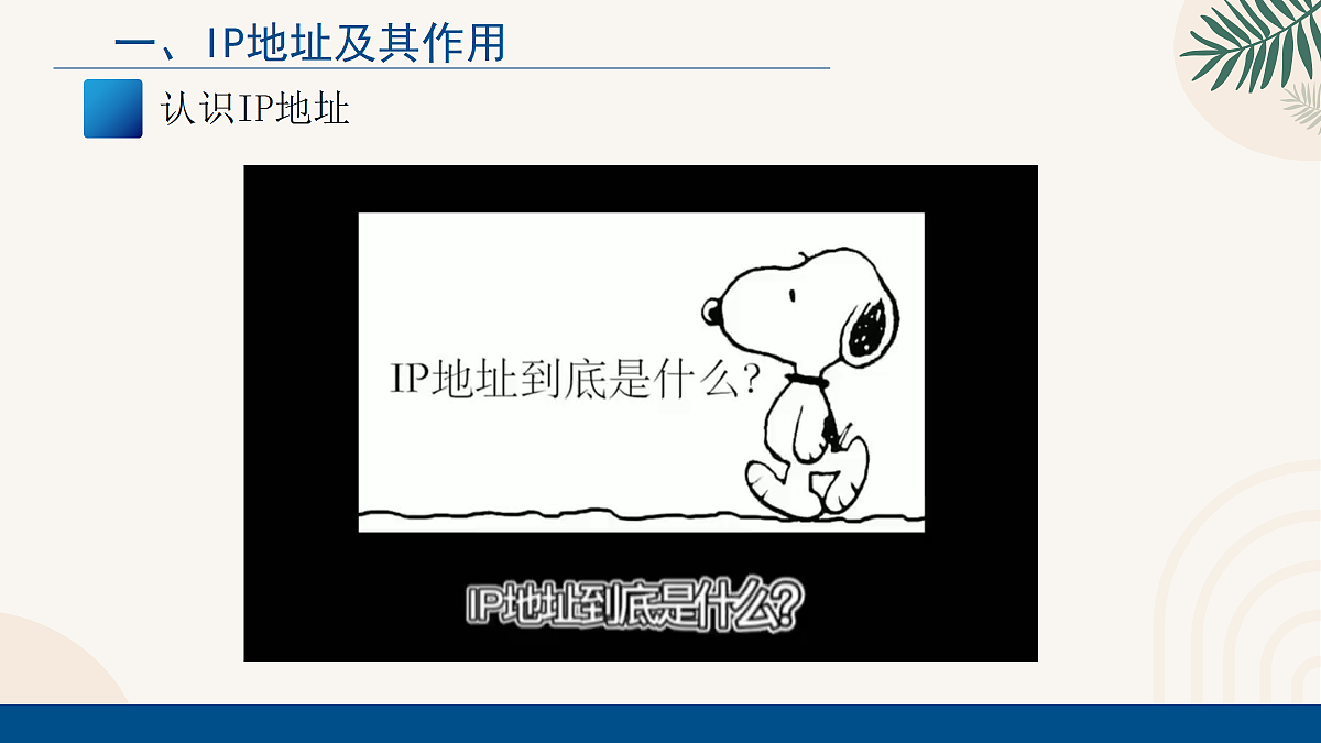 18115665第5页