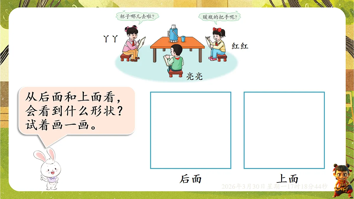 18115791第4页