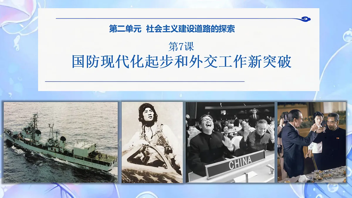 18116165第1页