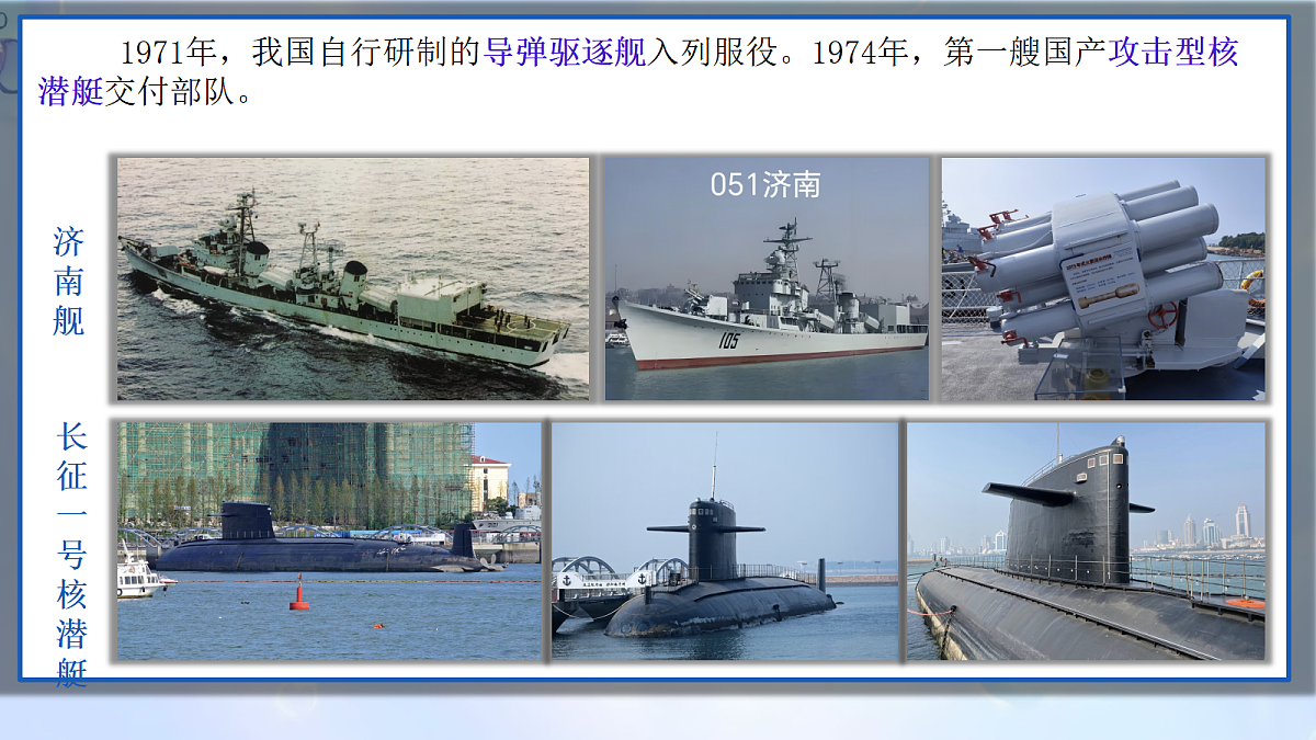 18116165第7页