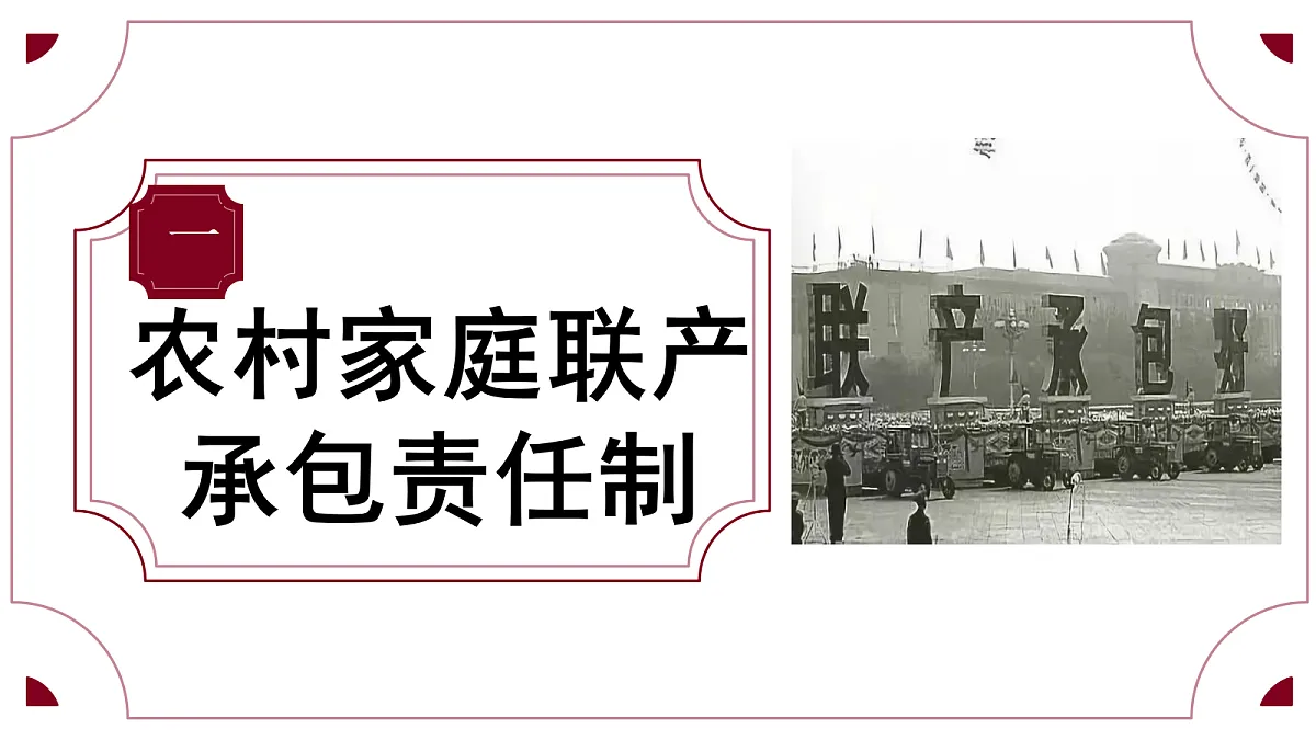 18116309第4页