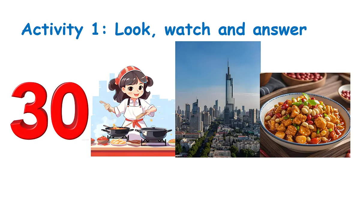 18116348第2页