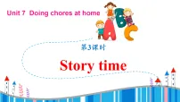 译林版（三起）（2024）Unit 7 Doing chores at home教案配套课件ppt