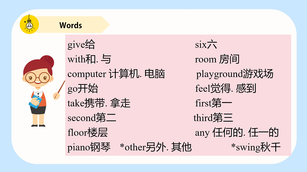 18116368第7页