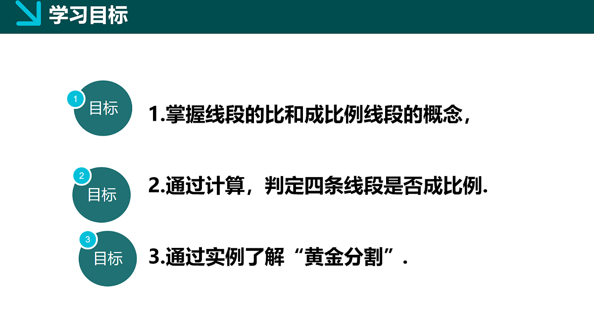 18116416第2页