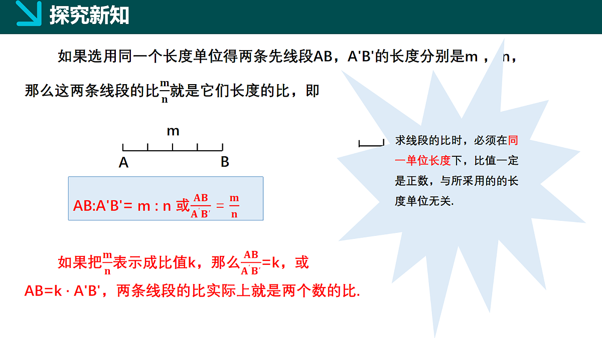 18116416第5页