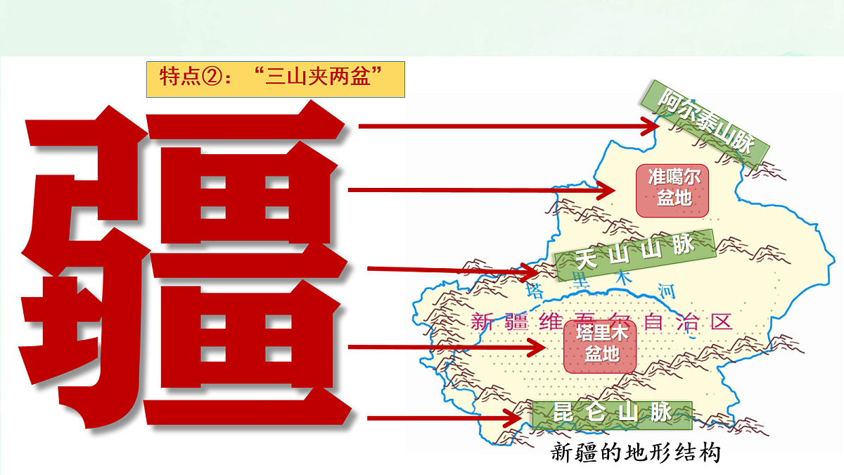 18116418第8页