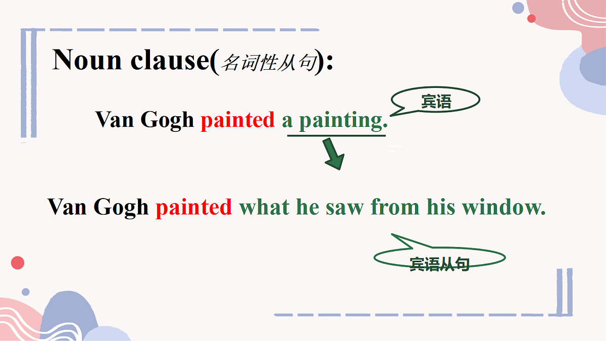 18116422第4页