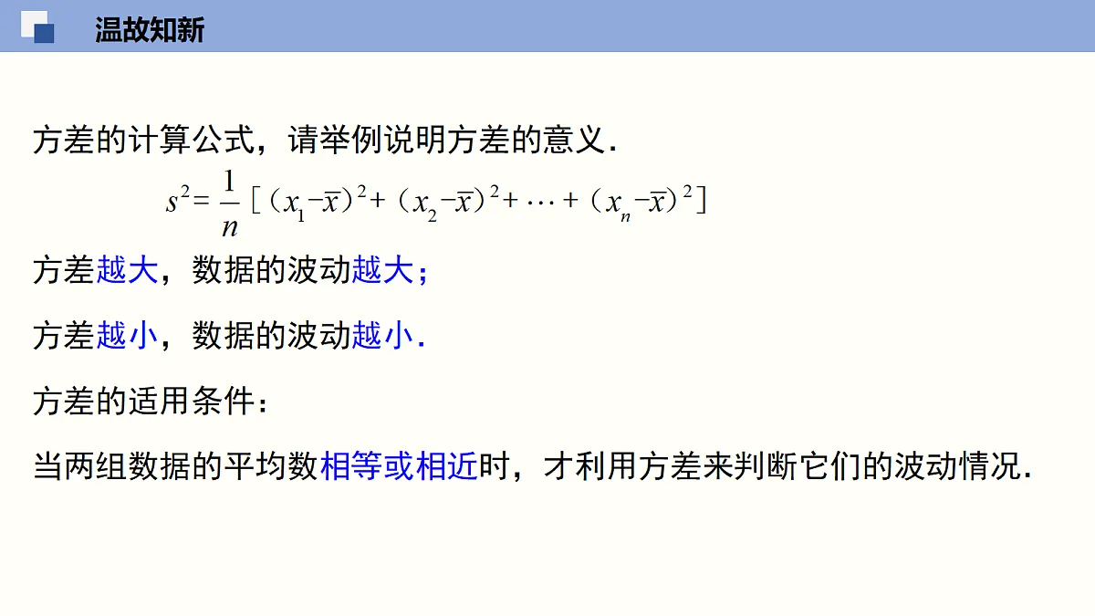 18116438第3页