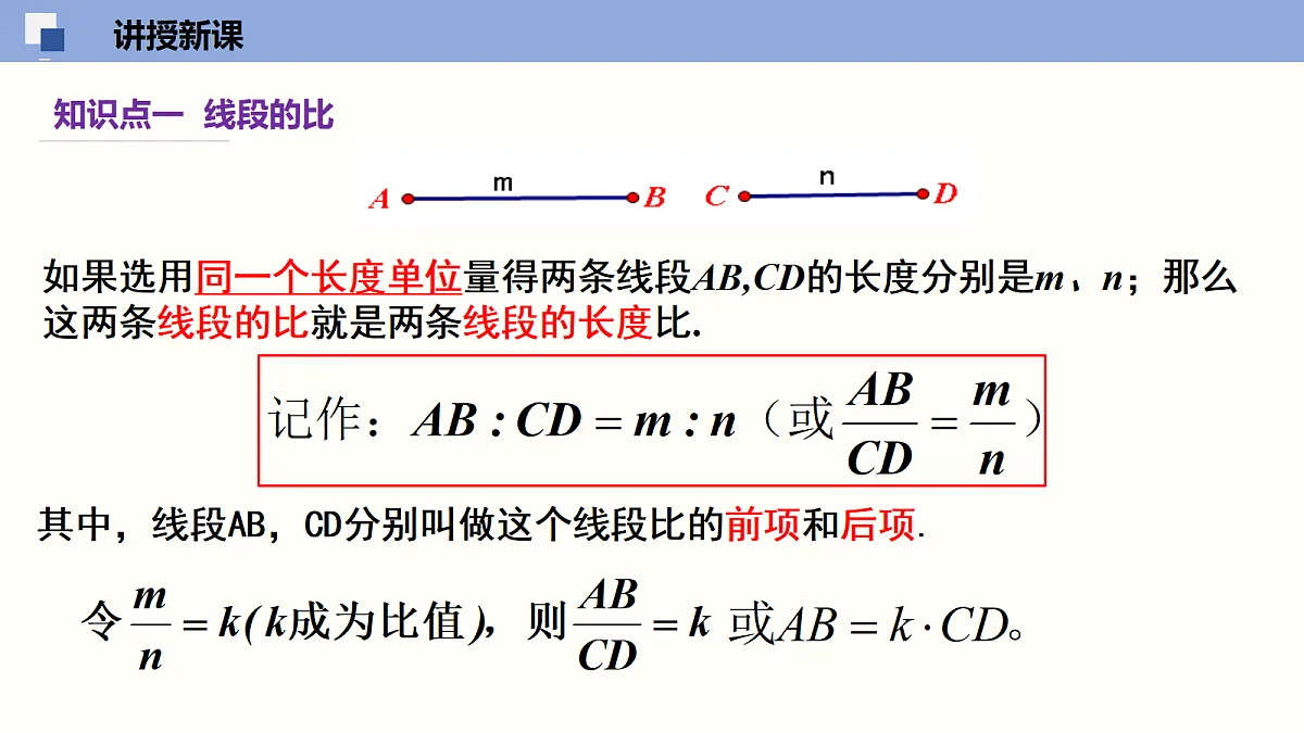 18116450第6页