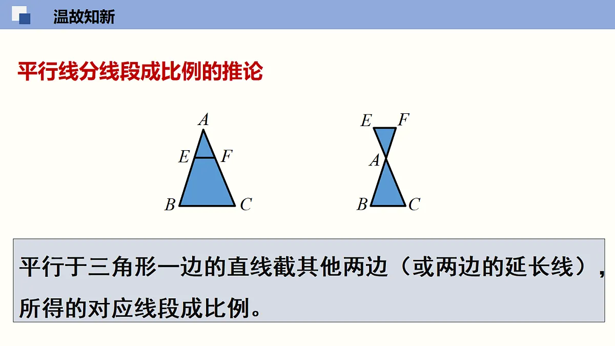 18116452第4页