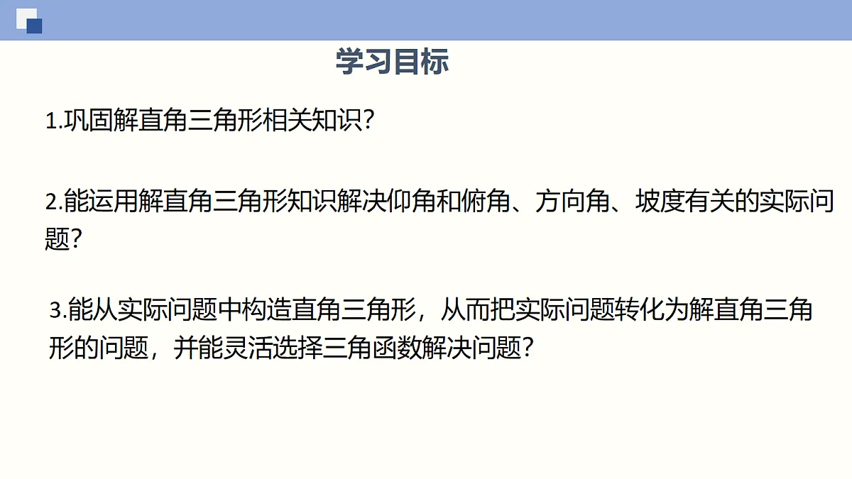 18116462第2页