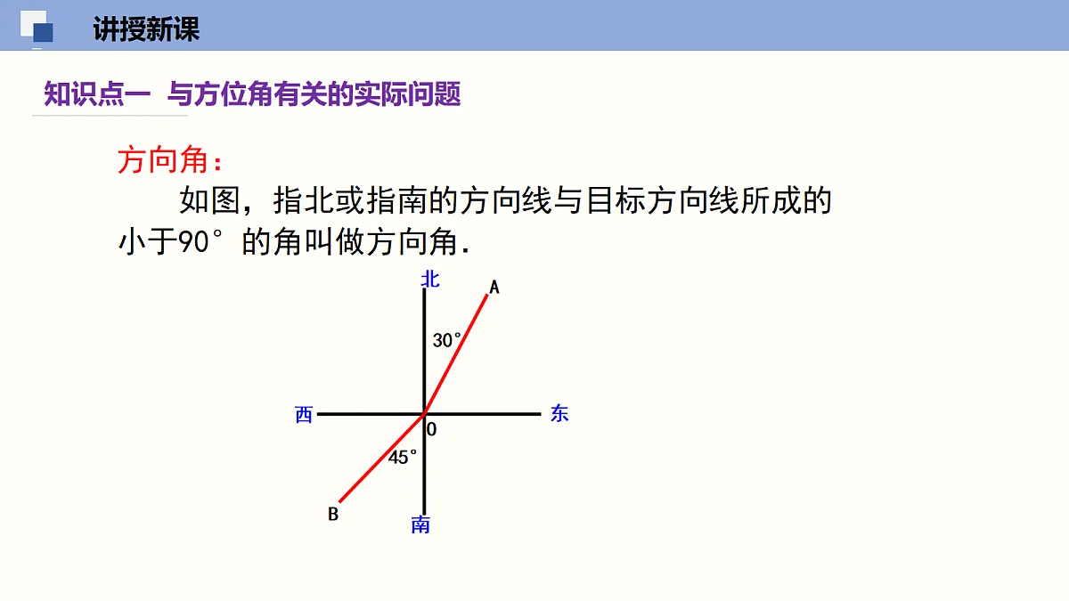 18116462第4页