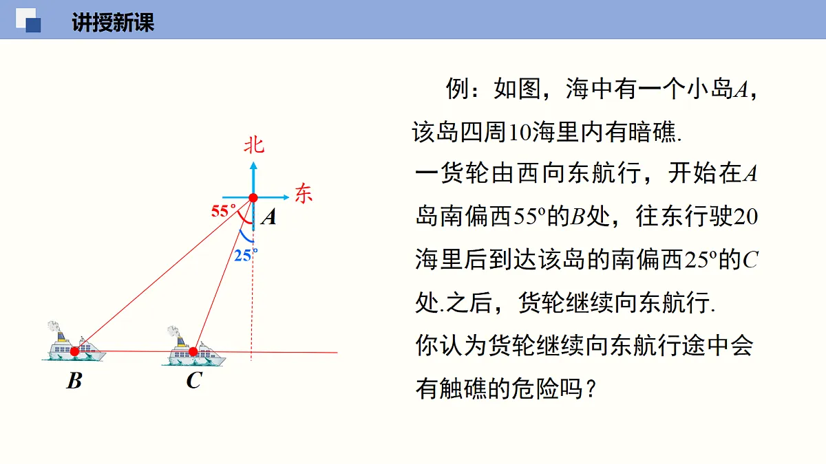 18116462第5页