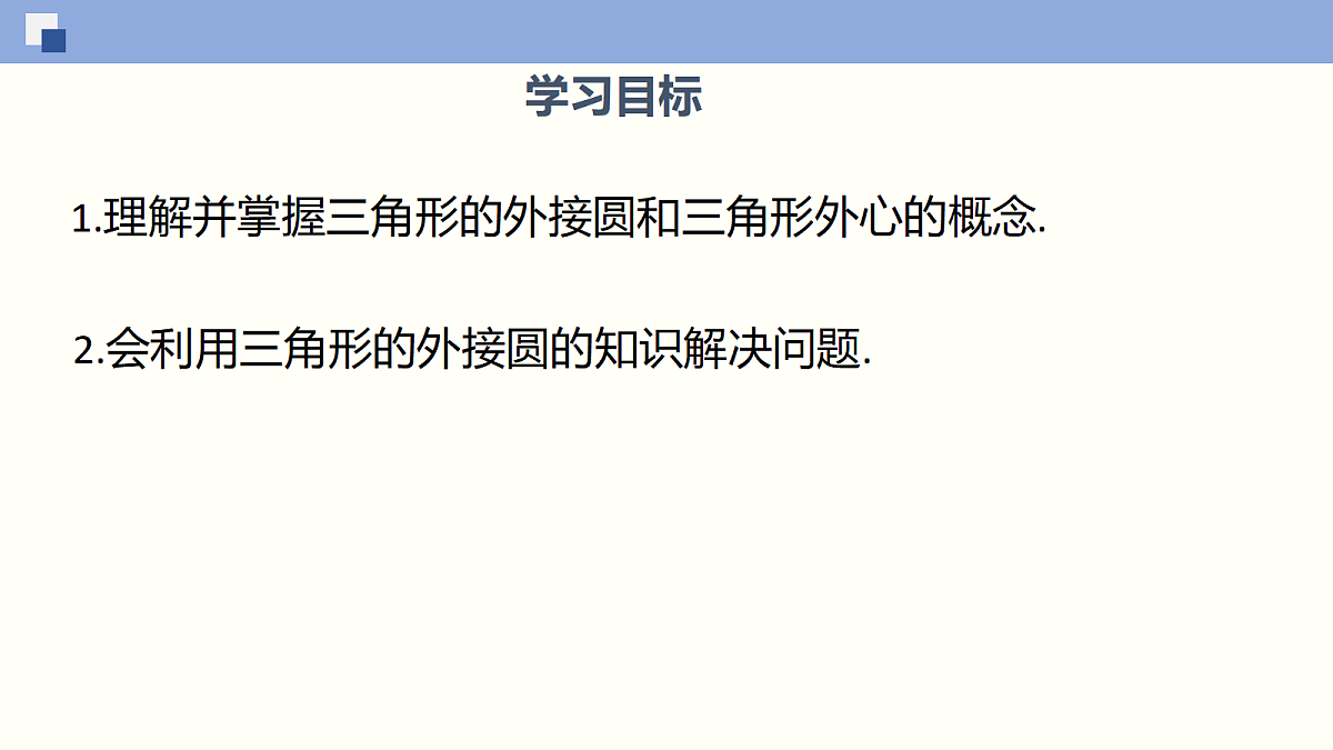 18116463第2页