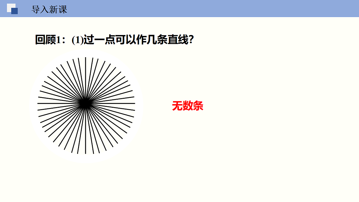 18116463第4页