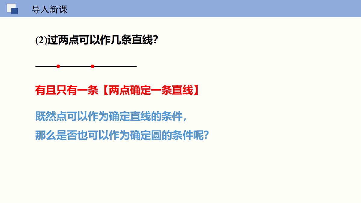 18116463第5页