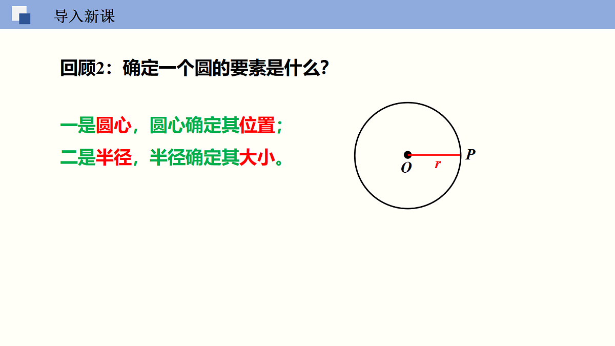 18116463第6页
