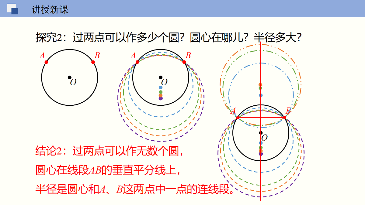 18116463第8页