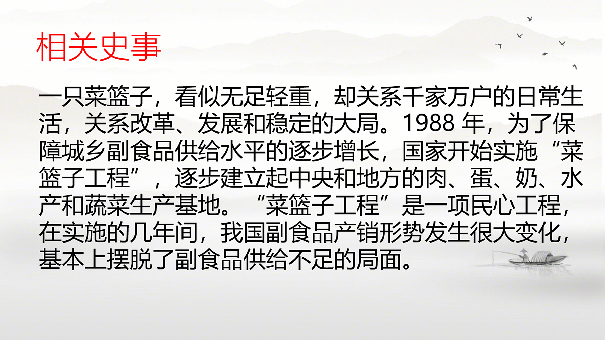 18116476第7页