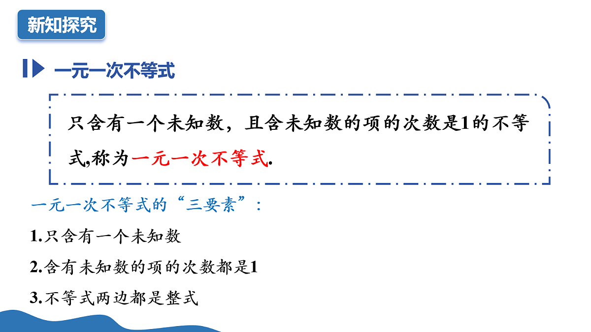 18116867第4页