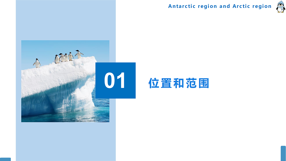 18116868第4页