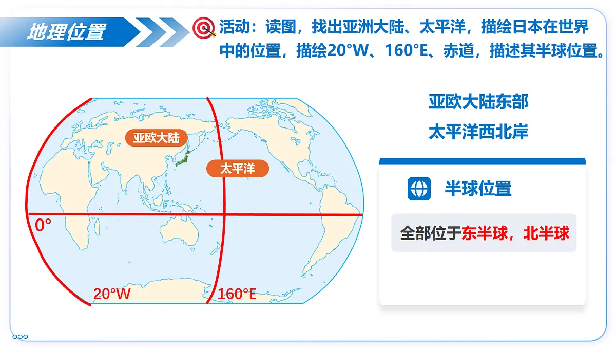 18116869第5页