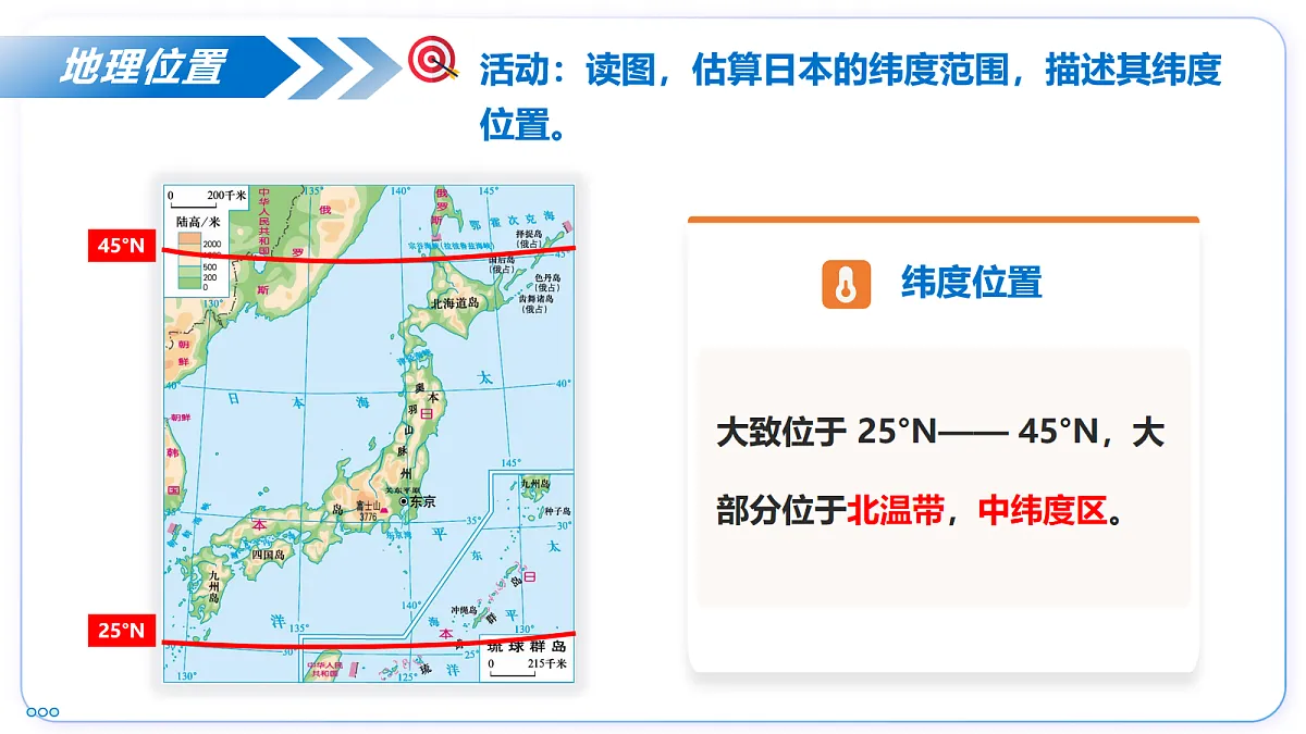 18116869第6页
