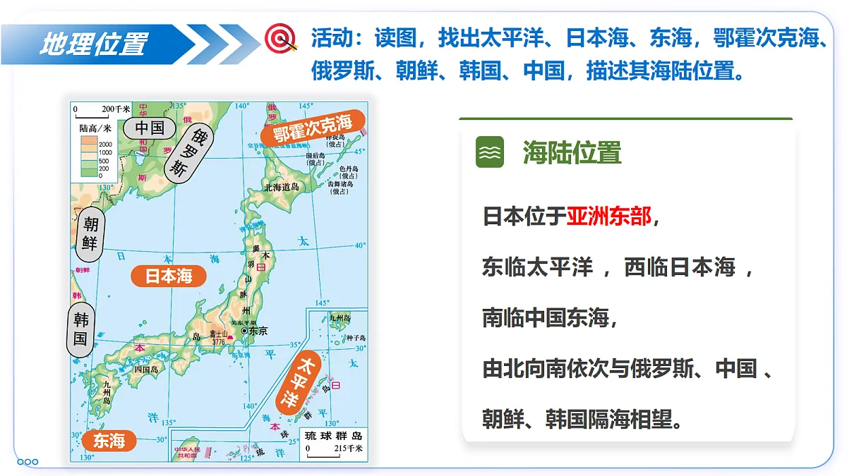 18116869第7页