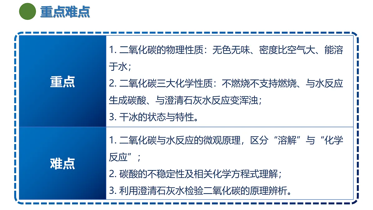 18117070第4页