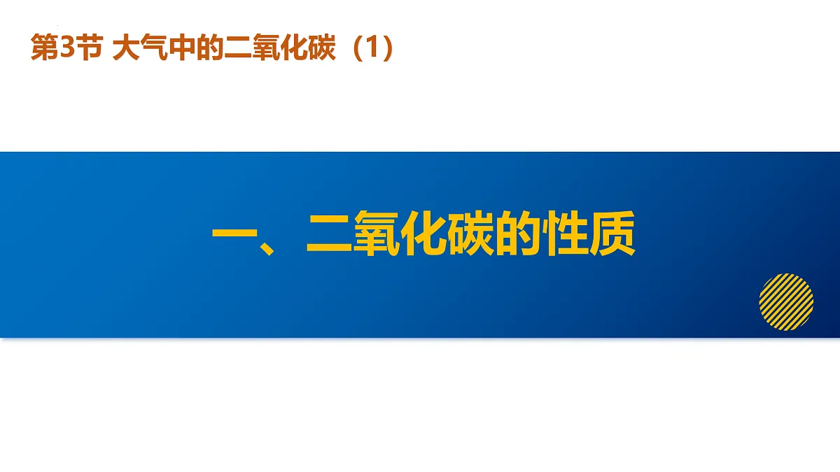 18117070第6页