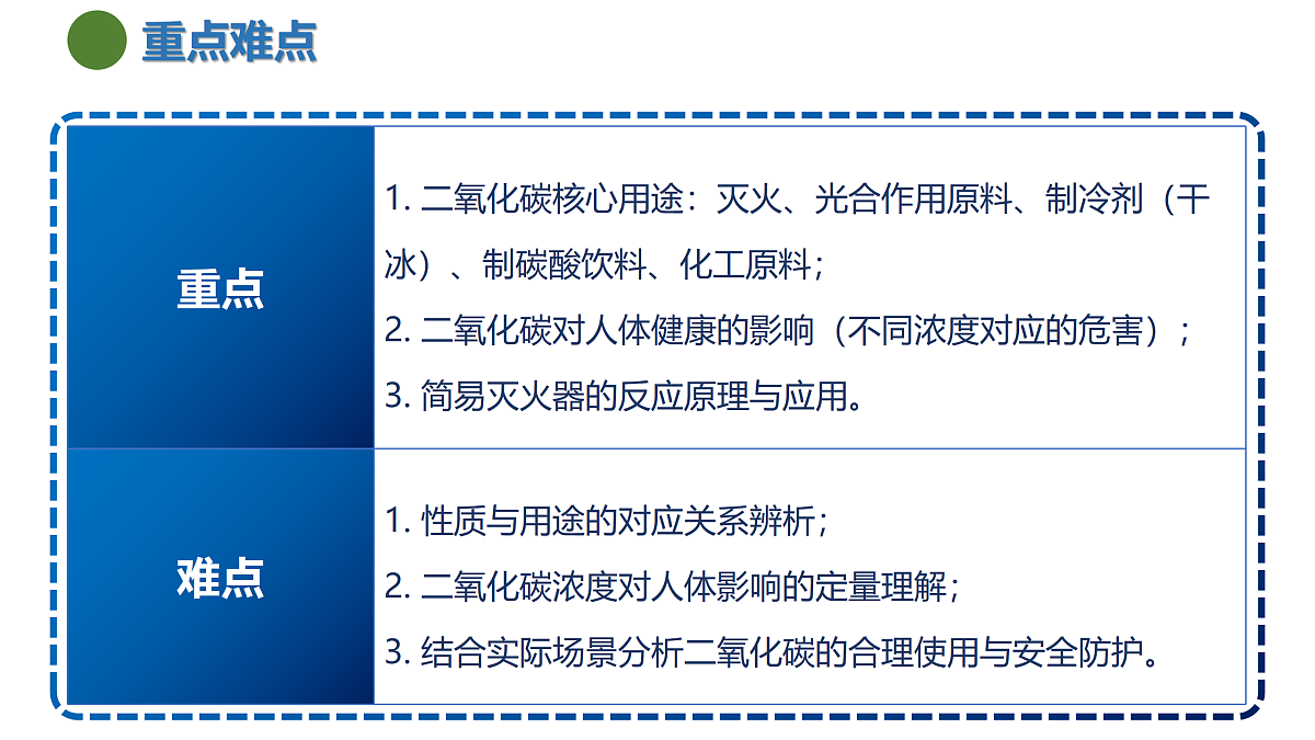 18117072第4页