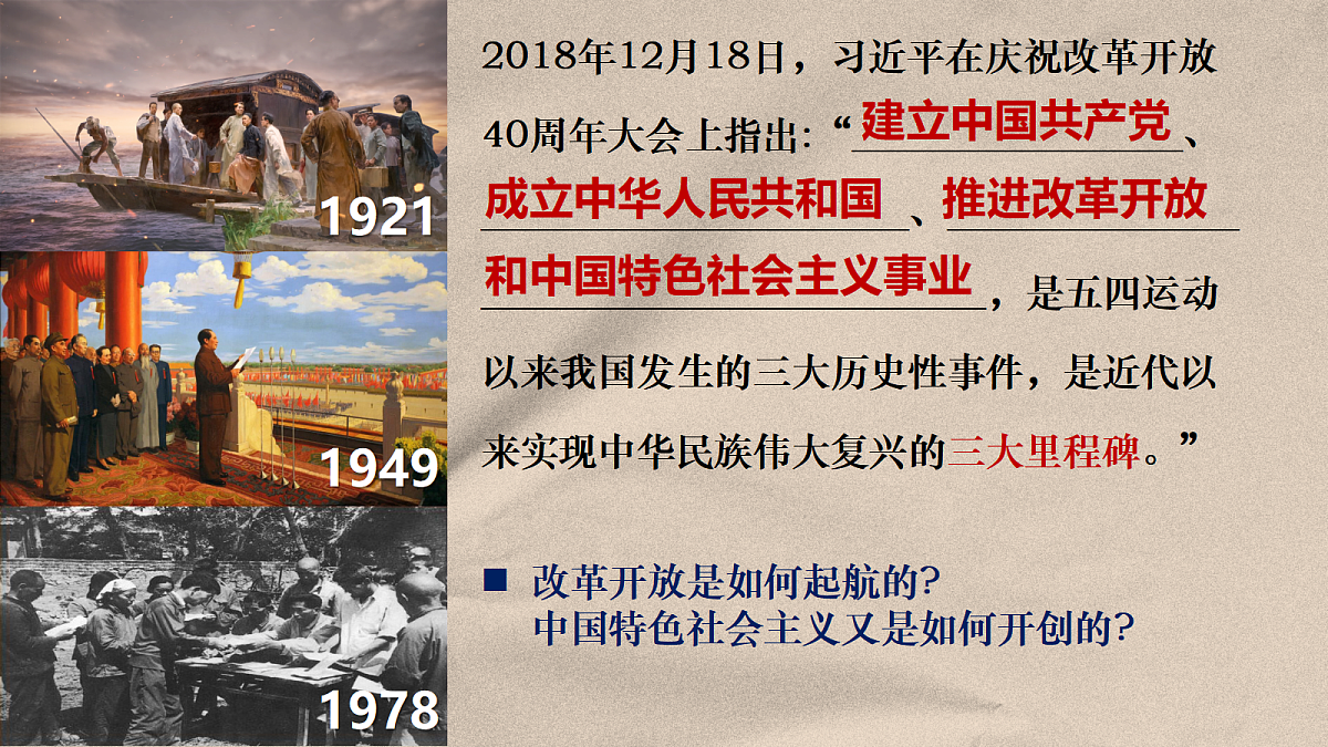 18117073第1页