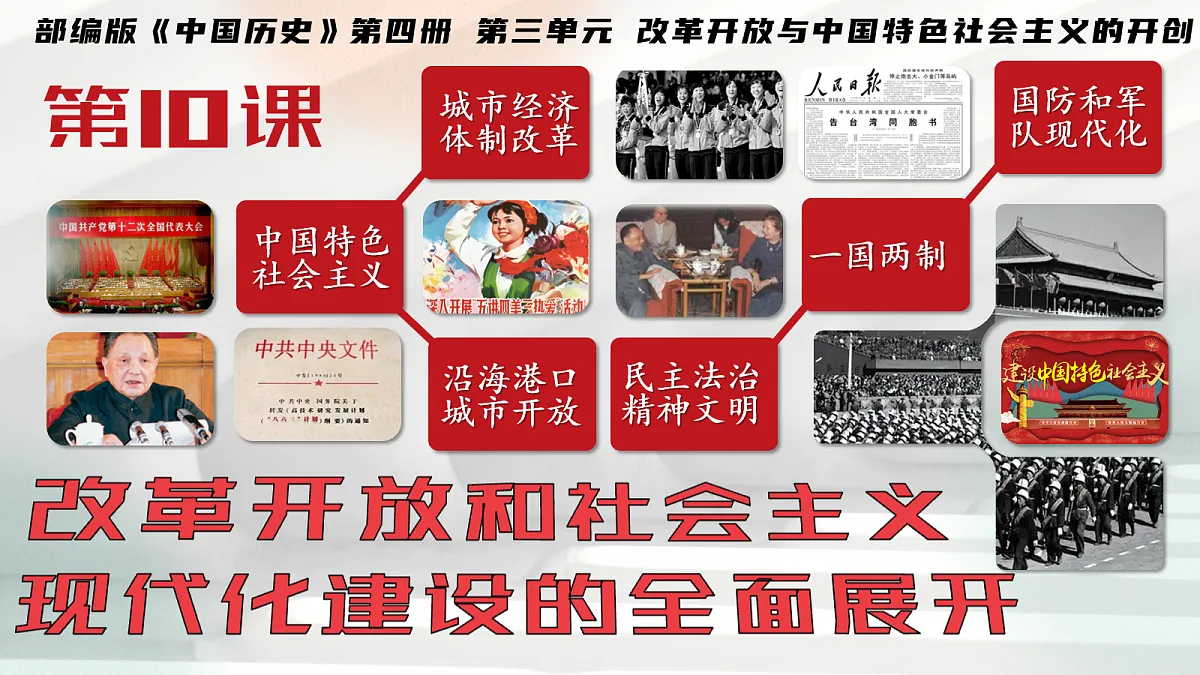 18117075第1页