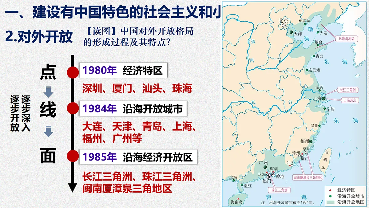 18117075第7页