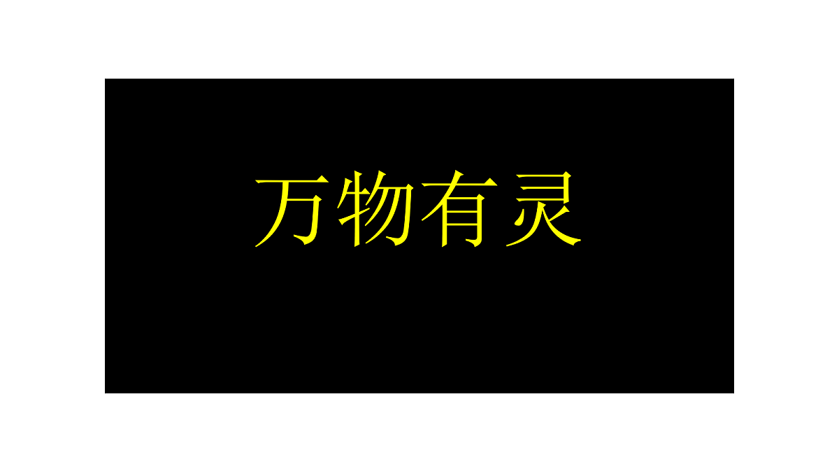18117141第2页