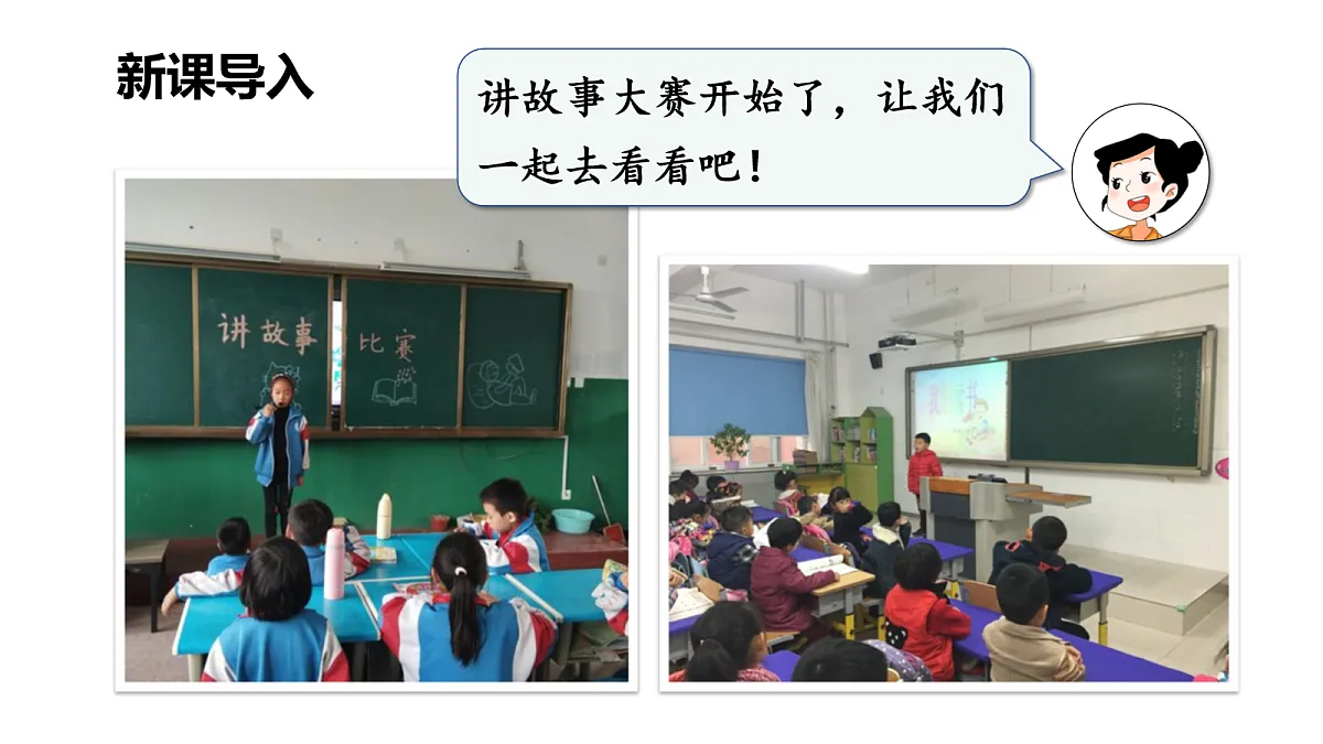 18117148第2页
