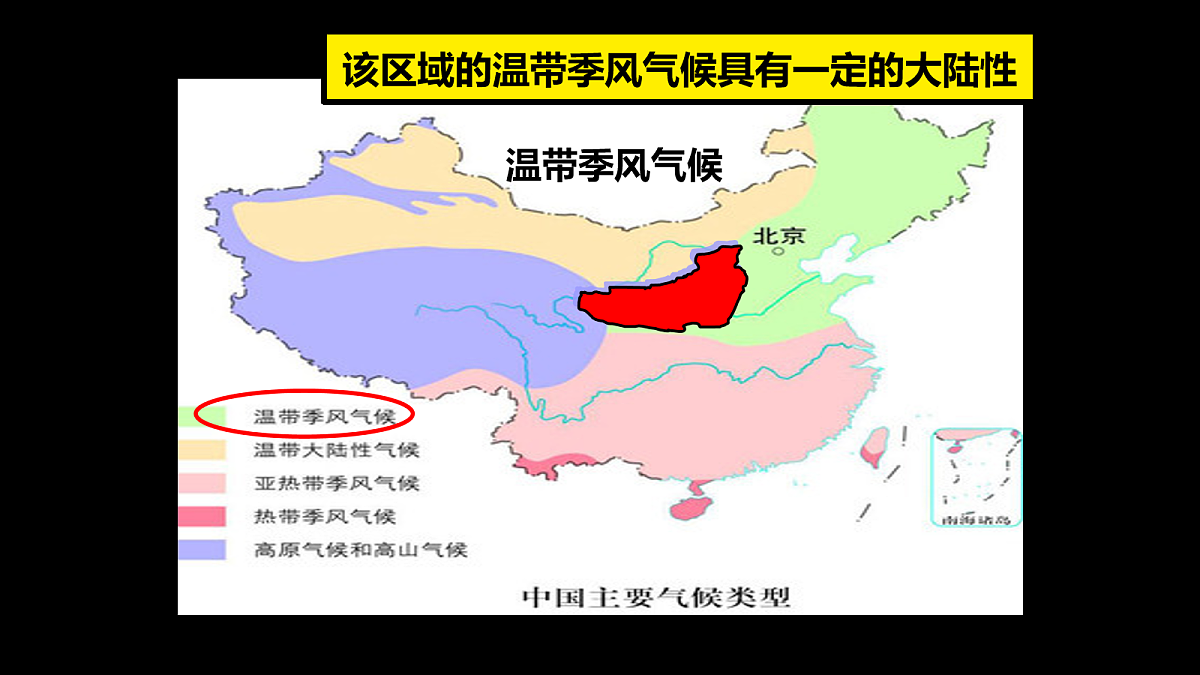 18117243第4页