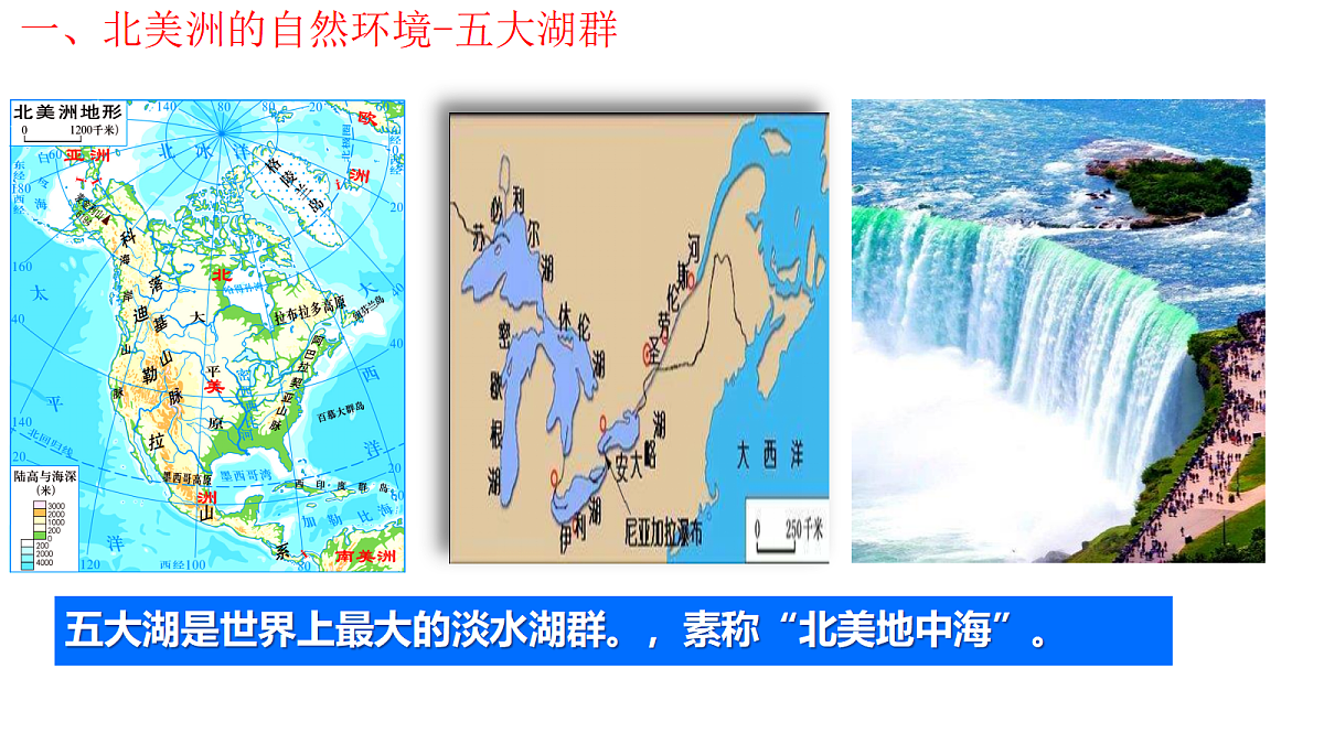 18117446第7页
