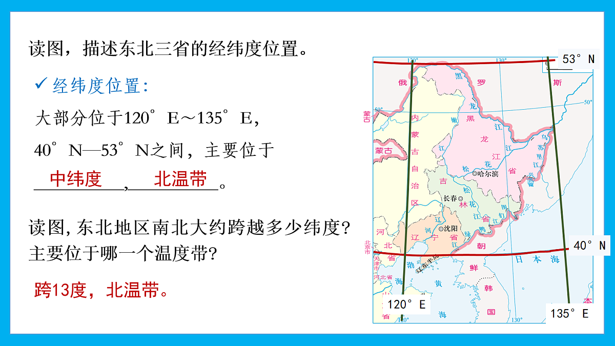 18117469第6页