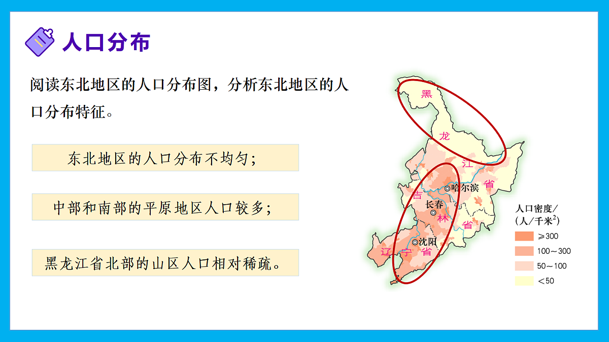 18117470第4页