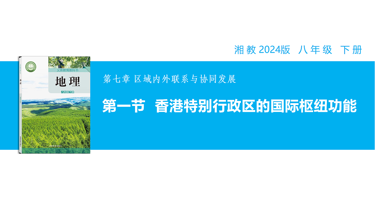 18117473第1页