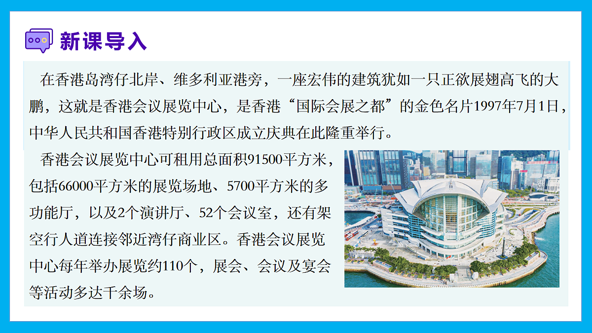 18117473第2页