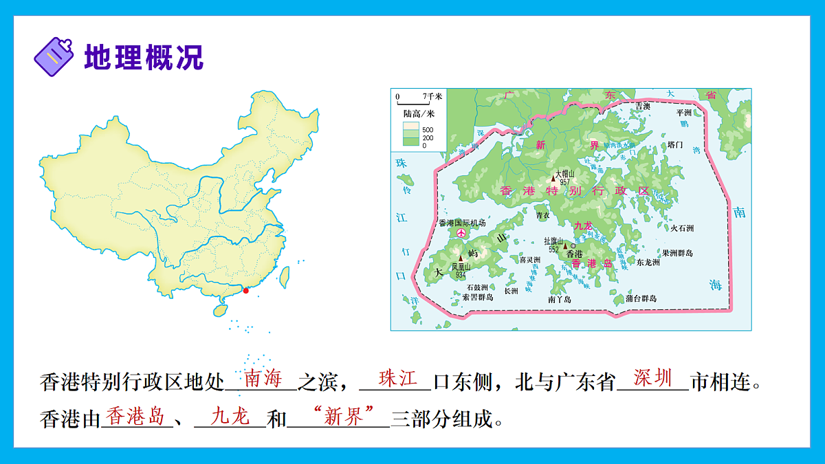 18117473第5页