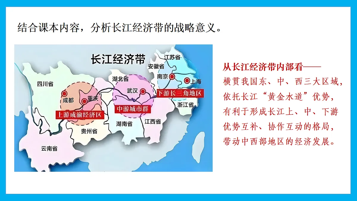 18117476第6页