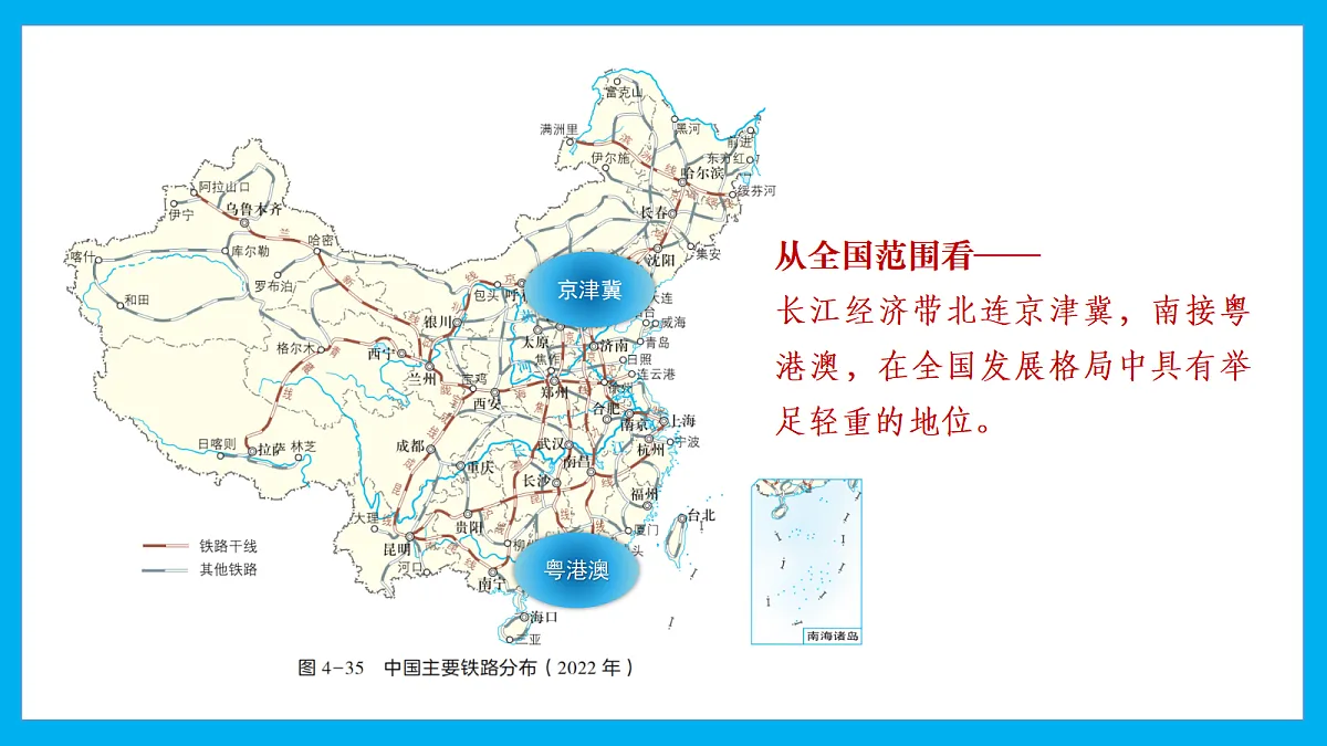 18117476第7页