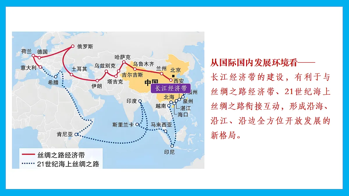 18117476第8页