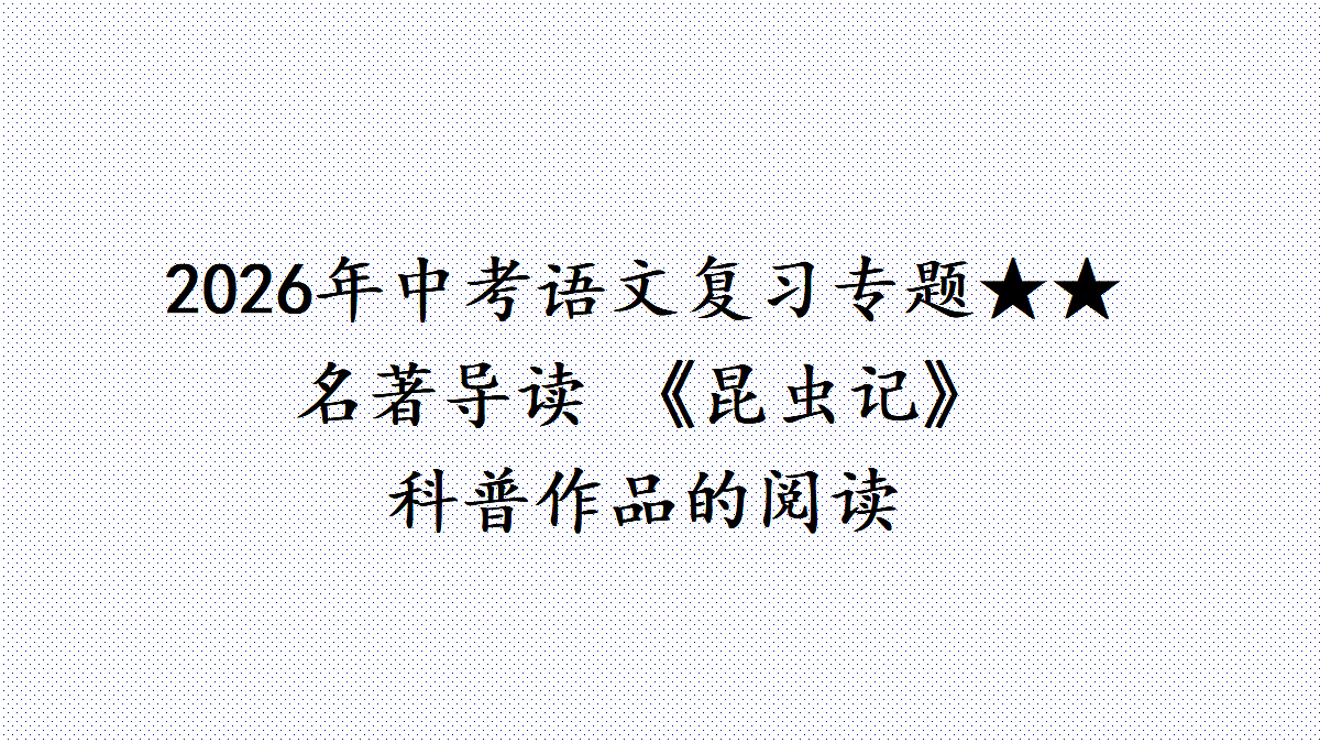 18117500第1页